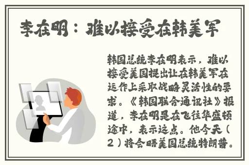 91制片厂果冻传媒余丽
