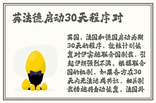 黑料网-免费吃瓜-独家爆料