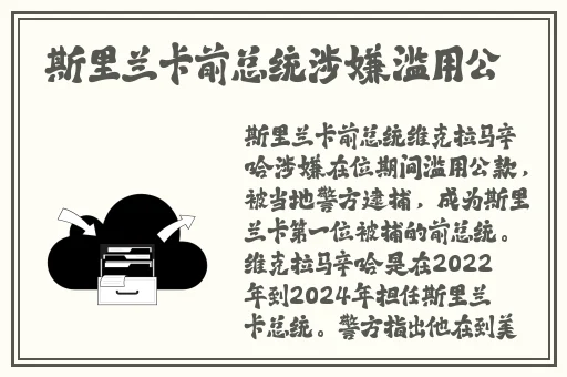 色欲电影