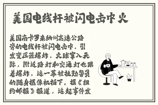 欧美logo大全2023